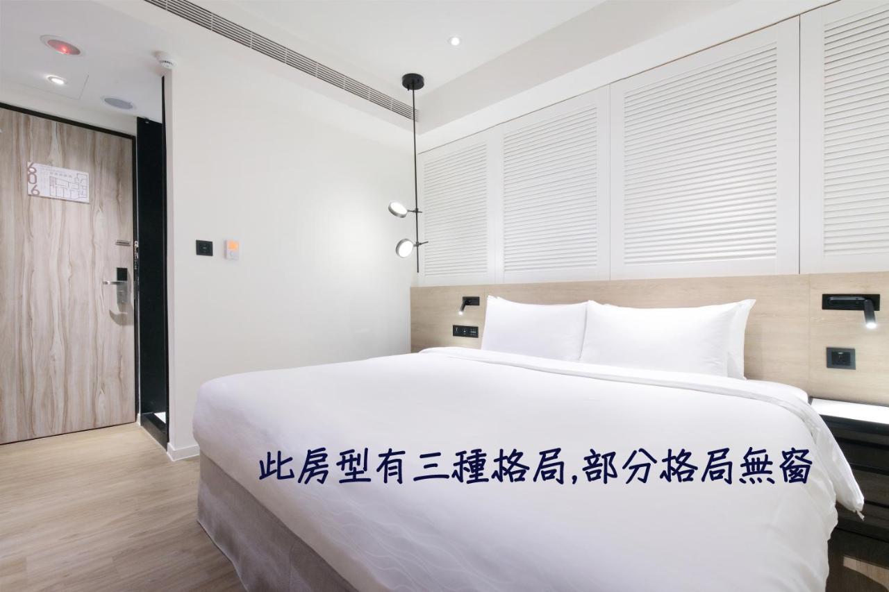 Keebe Hotel Keelung Esterno foto