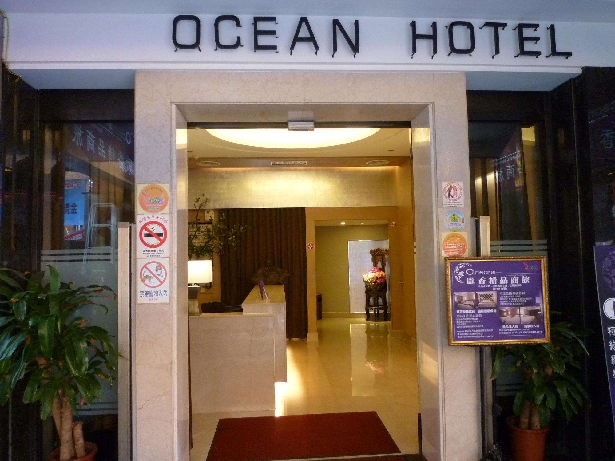Keebe Hotel Keelung Esterno foto